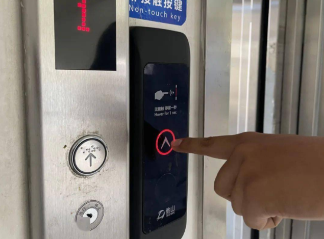 無接觸電梯按鈕終端助力（京煤集團總醫院）院感防控
